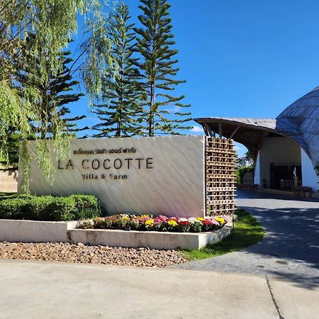 La Cocotte Villa & Farm Khao Yai Nong Sarai Esterno foto